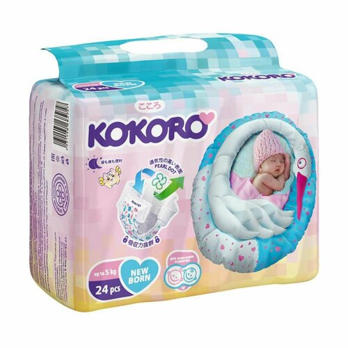 Подгузники Kokoro Newborn NB 0-5 кг, 24 шт.