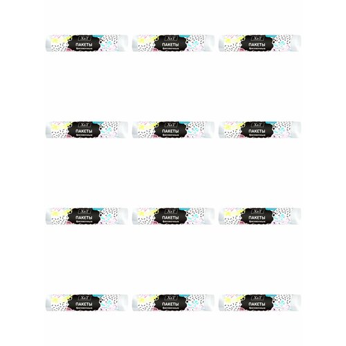 Homex Фасовочные пакеты X&T, 70 шт, 3 л, 12 уп.