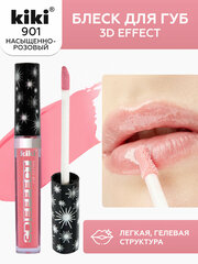 Блеск для увеличения губ KIKI 3D EFFECT 901, жидкая губная помада оттенок насыщенно розовый, глянцевый