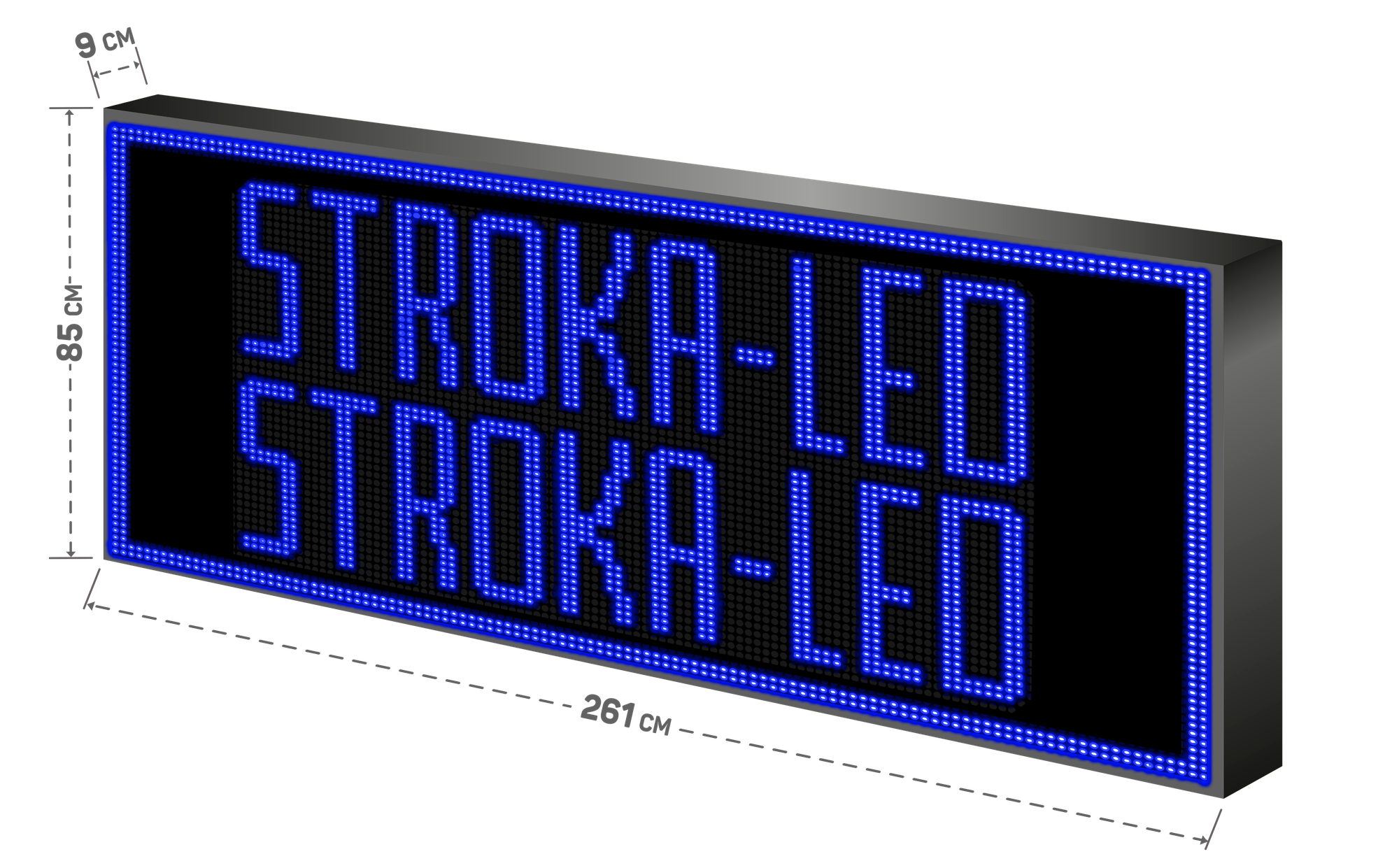 Бегущая строка/ Led /рекламная вывеска/ панель/261х85см