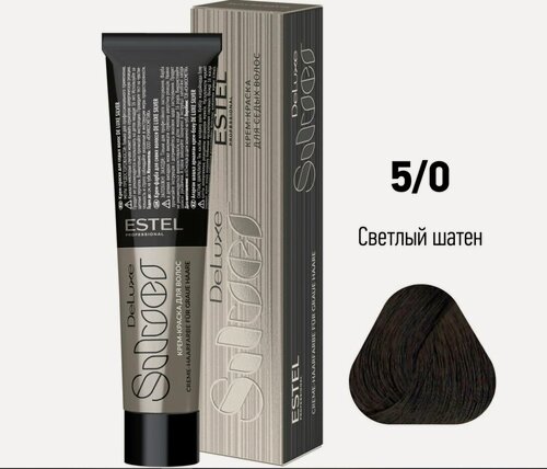 Изображение товара ESTEL De Luxe Silver крем-краска для седых волос, 5/0 светлый шатен, 60 мл