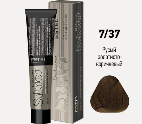 Изображение товара ESTEL De Luxe Silver крем-краска для седых волос, 7/37 русый золотисто-коричневый, 60 мл