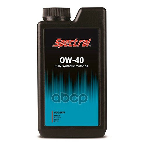 Spectrol Spectrol Поларм 0W40 1Л