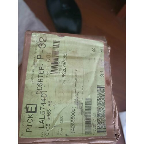 Крестовина передней полуоси 03-09 Dodge Ram 12000₽