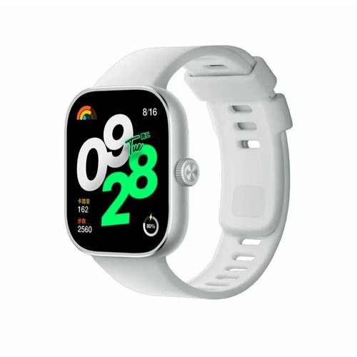 Xiaomi Redmi Watch 4, Global, Серебро