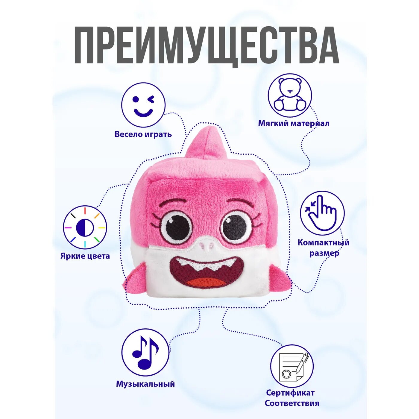 Мягкая игрушка Wowwee - фото №7