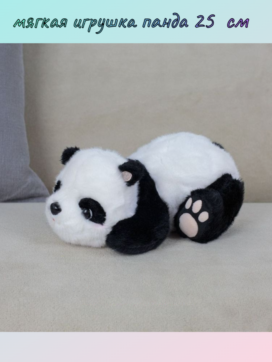 Мягкая плюшевая игрушка Панда 25 мишка