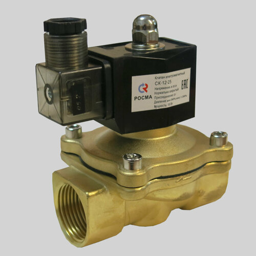 Клапан соленоидный нормально закрытый для воды росма СК-12-25 Ду 25 24В, соленоидный клапан электромагнитный латунь dk ycp31 ду25 24dc