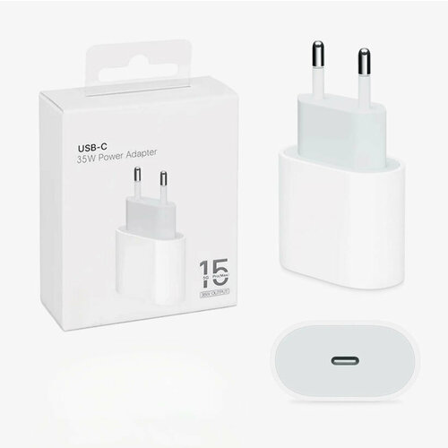 зарядное устройство для iphone 15 iphone 15 plus iphone 15 pro iphone 15 pro max адаптер питания 35w кабель usb type c usb type c Адаптер питания для айфона / Быстрая зарядка 35W / Сетевое зарядное устройство 35W для iPhone / iPad / AirPods