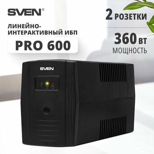 Источник бесперебойного питания SVEN Pro 600 черный 360 Вт источник бесперебойного питания sven pro 600 sv 013837