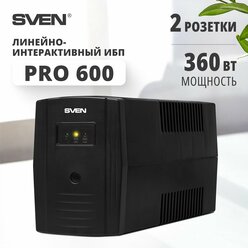 ИБП PRO 600 (360Вт, Входное 175-280В, 2×CEE7/4 розетки)