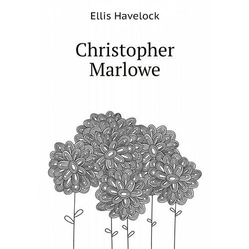 Christopher Marlowe