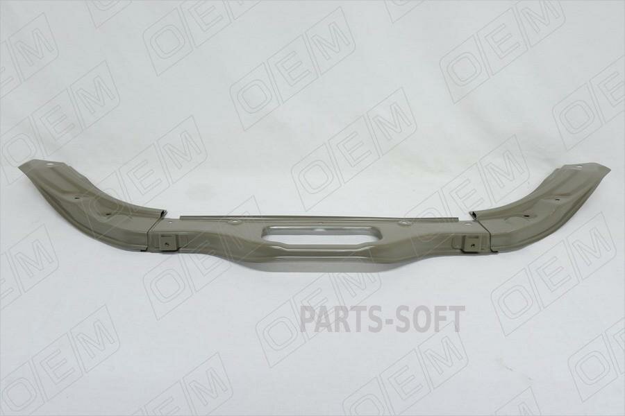 OEM OEM0027PANP Панель передняя (суппорт радиатора) верхняя часть Mazda CX-5 2 (2017-нв)