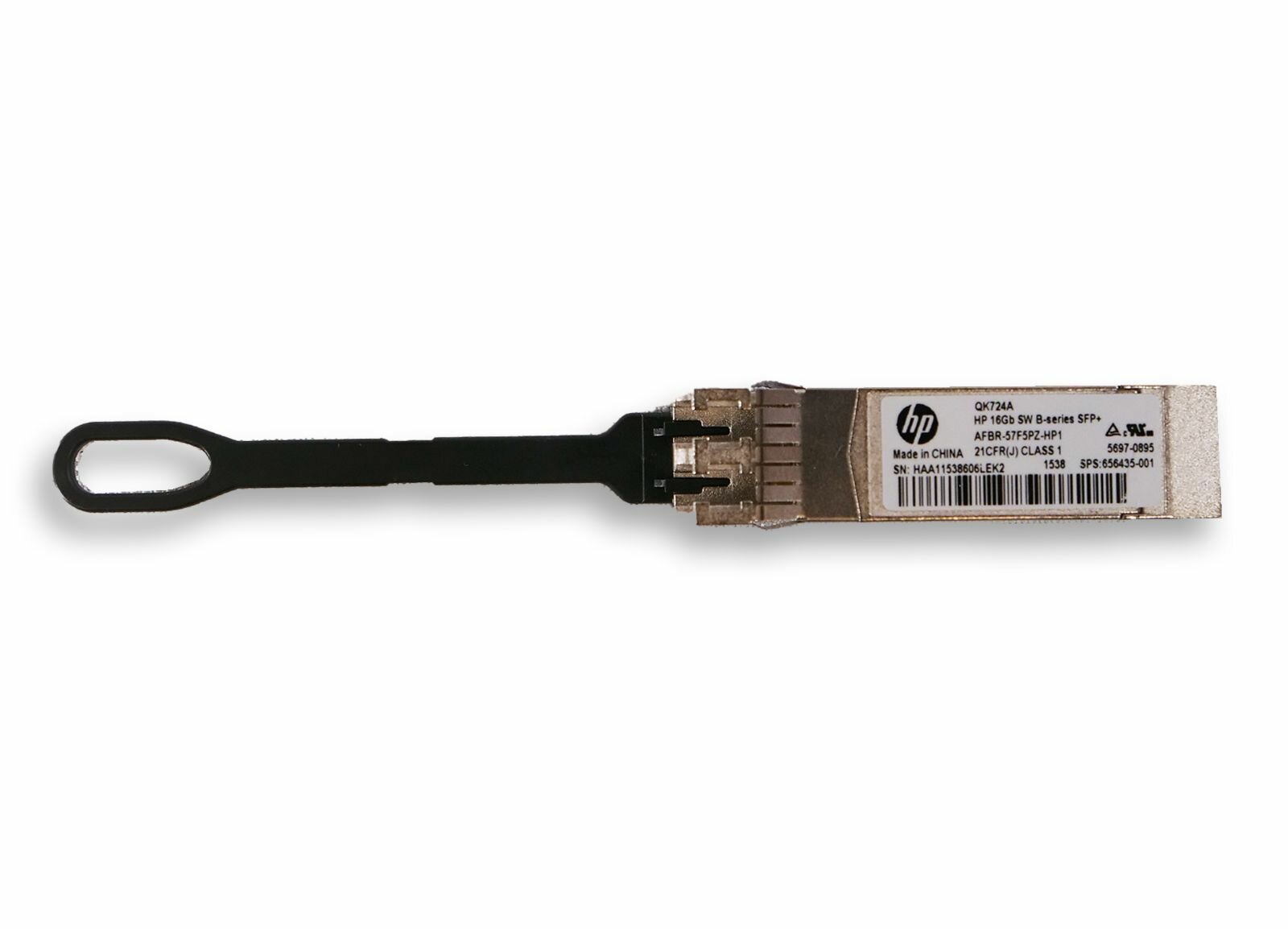 Трансивер HPE B-series 16Gb SFP+ Short Wave - QK724A