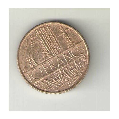 Монета 10 франков 1974-1987 Франция