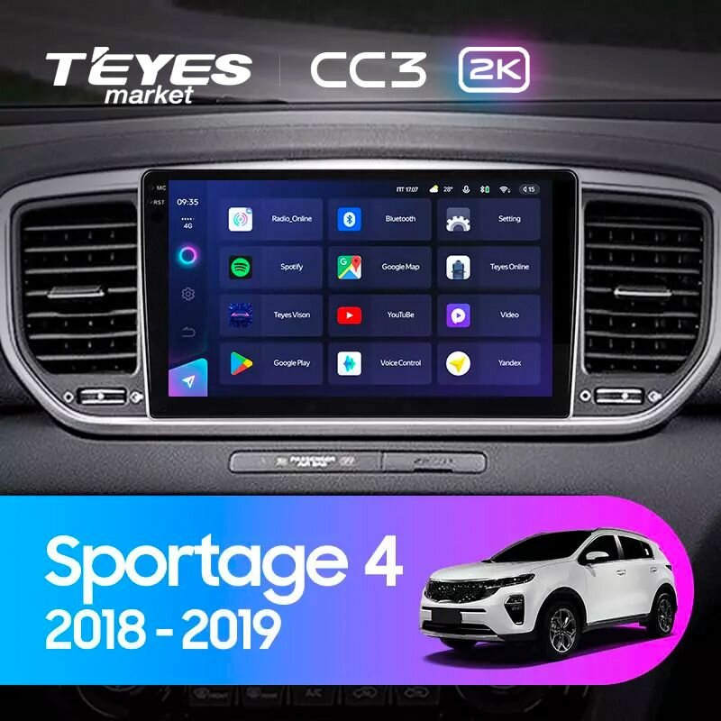 TEYES Магнитола CC3 2K 6 Gb 9.5" для Kia Sportage 4 QL 2018-2020 Вариант комплектации (A) - Авто без штатного дисплея 128 Gb