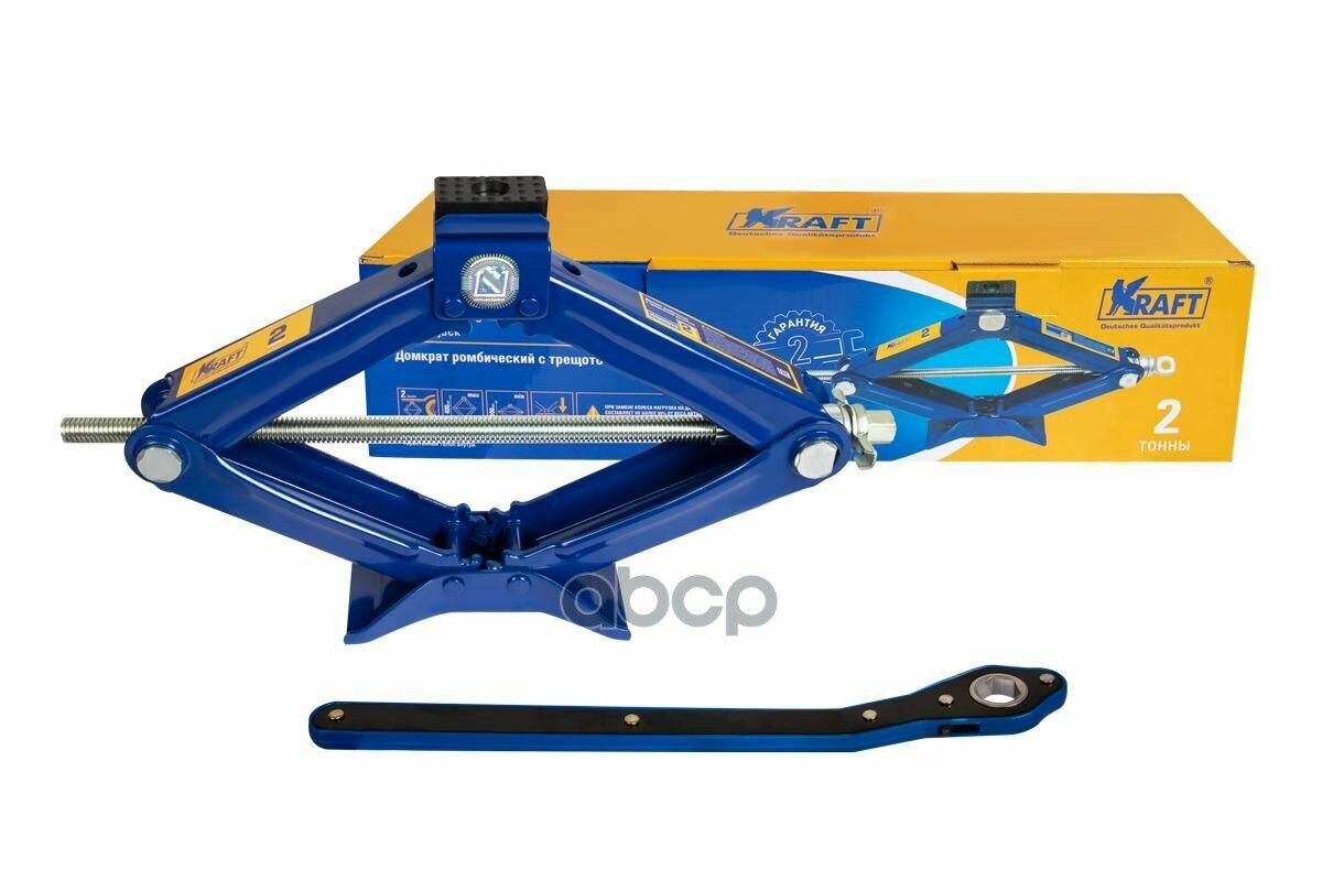 Kraft Домкрат Ромбический С Трещоточной Рукояткой 2Т Kraft арт. KT800072