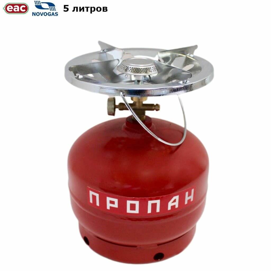 фото Таганок туристический дачник Н1 5 л баллон газовый пустой + плитка-горелка НЗГА