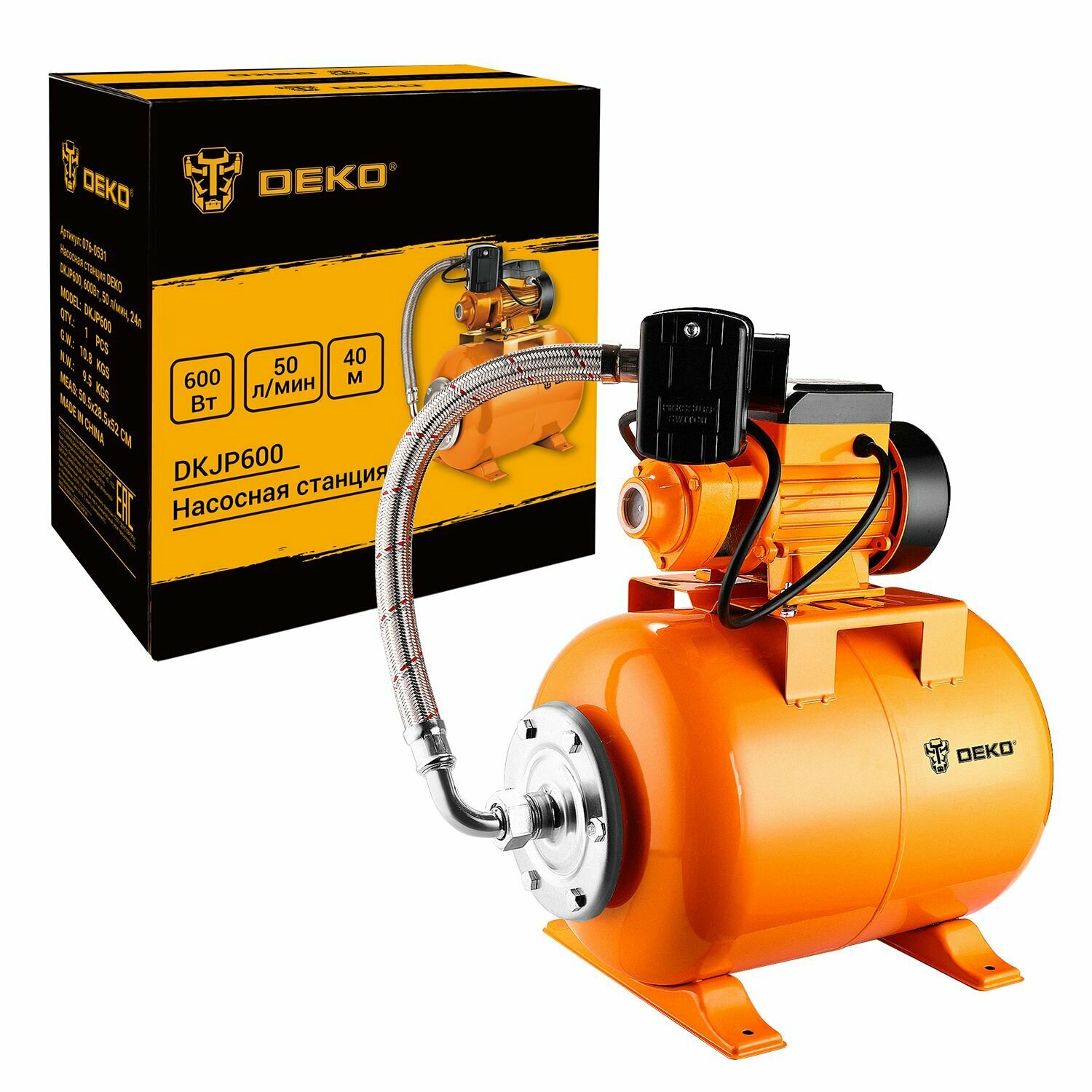 фото Насосная станция DEKO DKJP600, 600Вт, 50 л/мин, 24л
