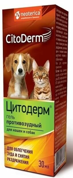 Гель CitoDerm противозудный, для кошек и собак, 30 мл