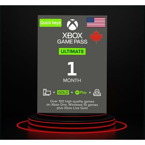 Подписка Xbox Game Pass Ultimate (1 месяц, Россия)