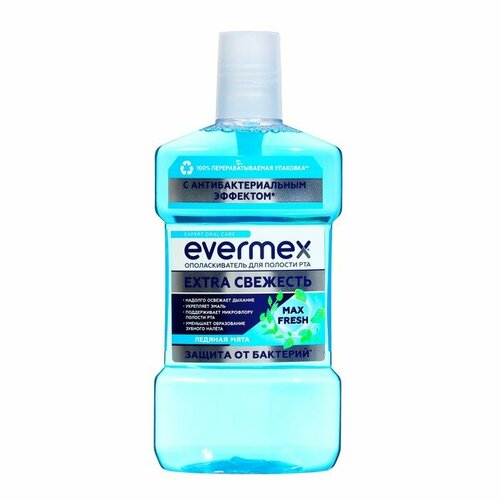 Evermex    Evermex Extra , 500 