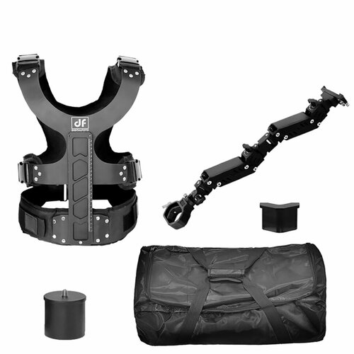 Система поддержки DigitalFoto Thanos-SE 53990₽