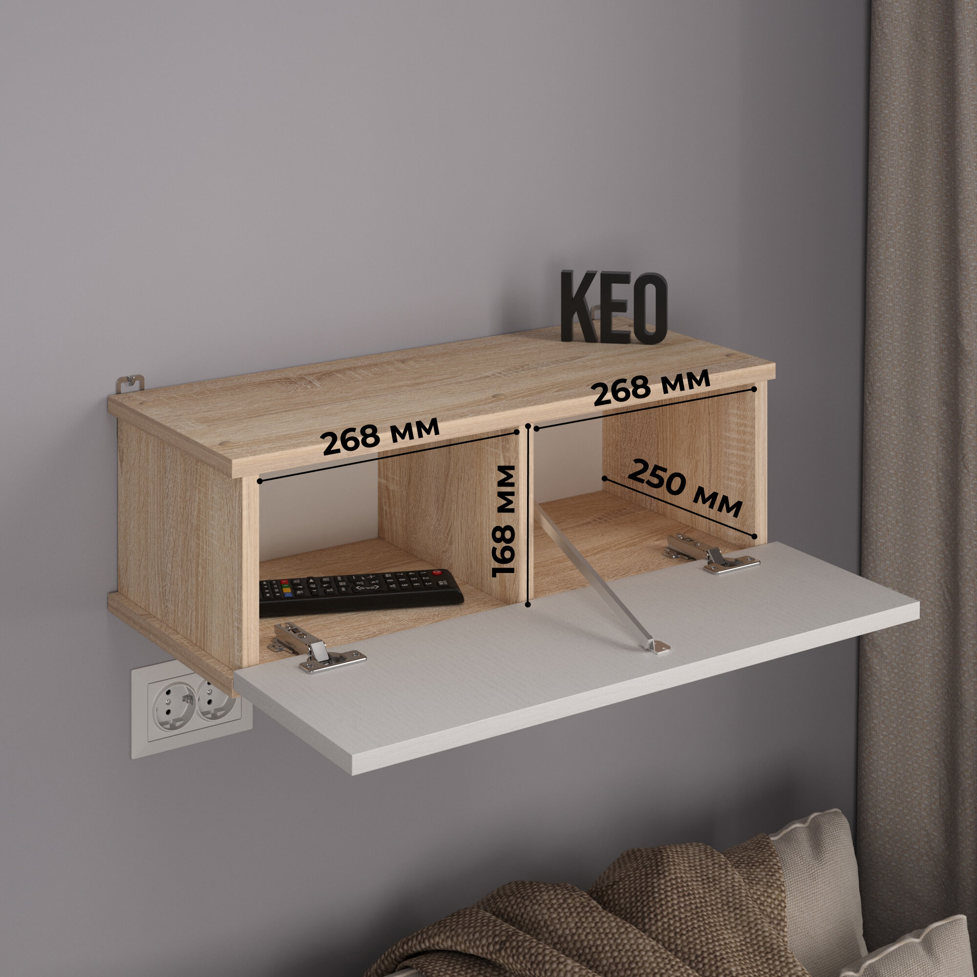 Полка подвесная настенная навесной шкаф пенал для прихожей спальни гостиной детской Кео ПЛК-200 белый и дуб сонома бежевый