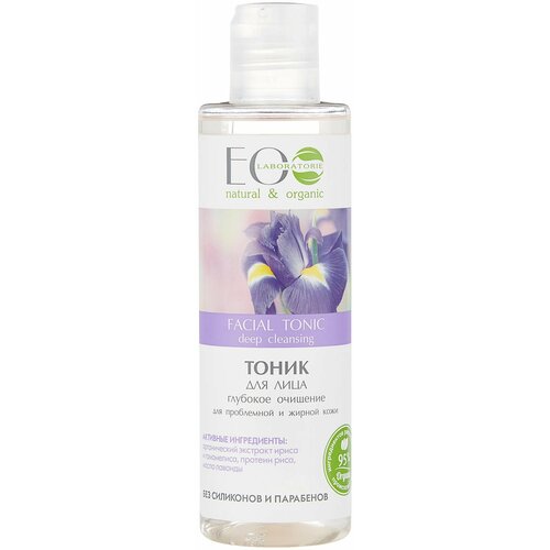 Тоник содержит 95% ингредиентов растительного происхождения. В состав входит вода морского источника, которая предотвращает потерю влаги и обладает противовоспалительным свойством.<br>Очистит и подготовит кожу для дальнейшего ухода. Разработан специально для проблемной и склонной к жирности кожи. Нормализует водно-жировой баланс, восстанавливает кожу, снимает раздражение, оказывает бактерицидное действие.<br>Продукт не содержит парабенов и силиконов.
