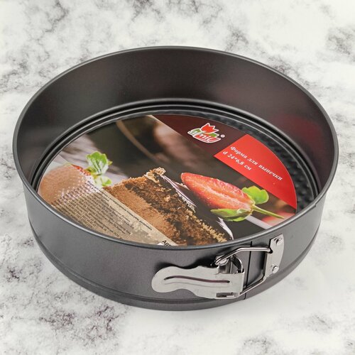 Форма для выпечки Atmix разъемная, антипригарное покрытие, диаметр: 24 см