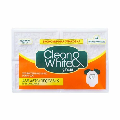 DURU Мыло хозяйственное DURU CLEAN&WHITE Детское, 4*120 г