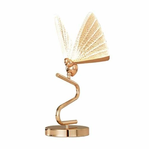 Настольная лампа Kink Light Баттерфляй 08444-T33 12870₽