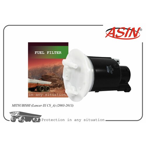 Фильтр топливный MR552781 ASIN FF2292 для MITSUBISHI Lancer IX CS_A 2003-2013 1032₽