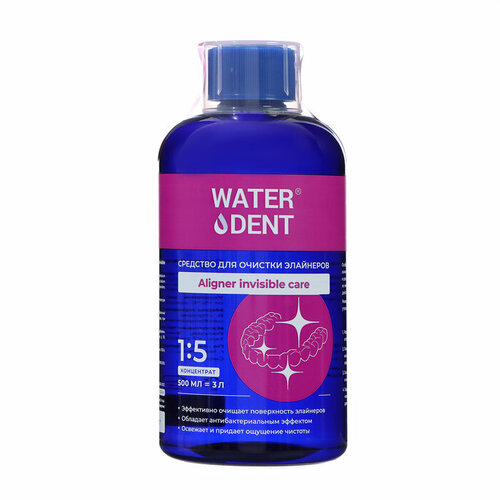 Средство для очистки элайнеров Waterdent Aligner invisible care, 500 мл