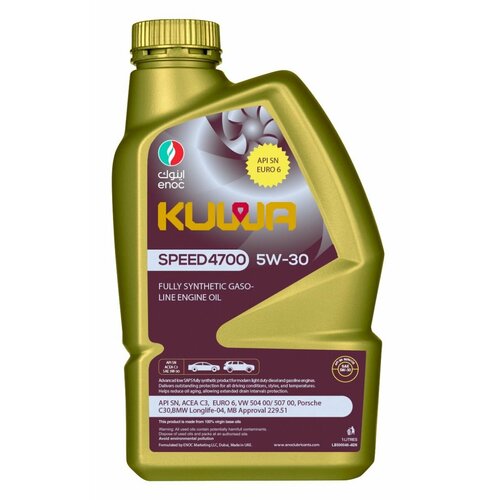 Enoc 200046206 масло моторное enoc kuwa speed 4700 5w-30 1l 3215₽