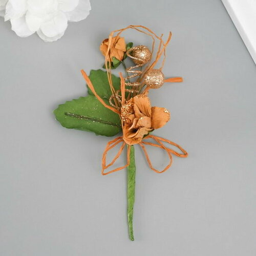 Букет декоративный Розочка с блеском 5х9 см бежевый 12 шт 797₽