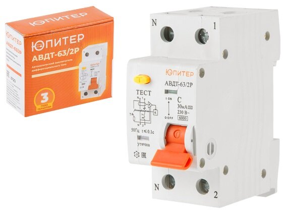 фото Автоматический выключатель дифференциального тока юпитер 25А АВДТ-63/2P, 30мА, тип A, 6кА, JP7522-25