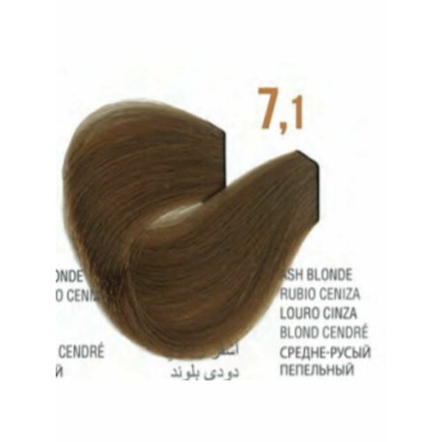 Крем краска для волос 71 средне-русый пепельный 1150₽