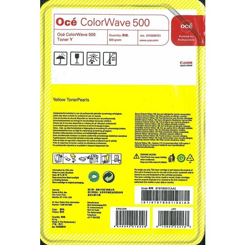 Картридж для лазерного принтера CANON Oce ColorWave 500 Yellow (1070038731)