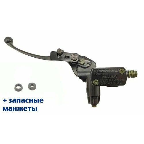 Машинка тормозная универсальная левая с ручником