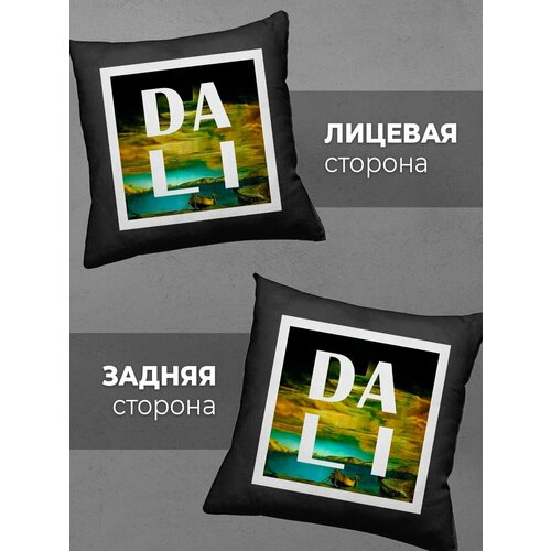 Подушка Printech Искусство Сюрреализм Художник Картина Сальвадор Дали 35x35 PL-PI7P7-2BL35DTF 899₽