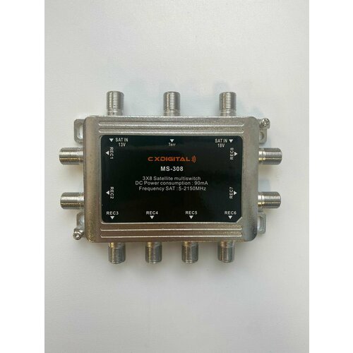 Мультисвитч CXDIGITAL MC-308 (38)