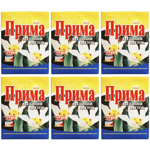 Viksan Прима Стиральный порошок, для ручной стирки и замачивания, Весенний цветок, 400 гр, 6 шт
