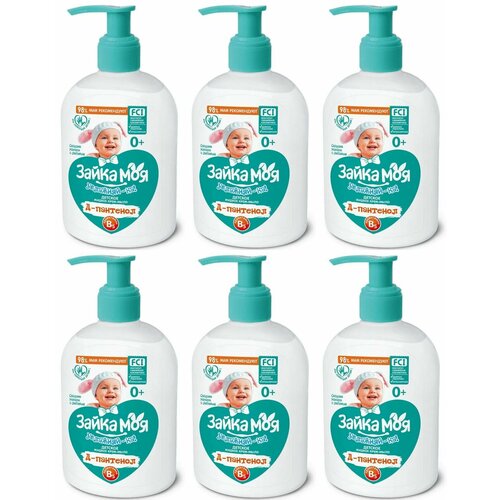 Зайка моя Детское жидкое крем-мыло Увлажняй-ка 280 мл 6 шт 1551₽