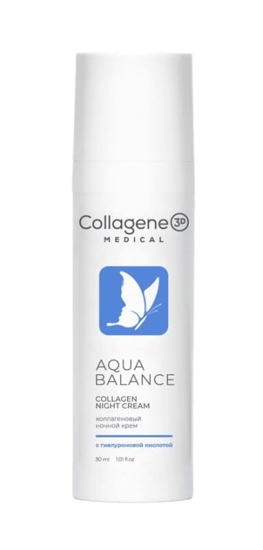 Medical Collagene 3D Aqua Balance - Медикал Коллаген крем ночной коллагеновый с гиалуроновой кислотой, 30 мл -