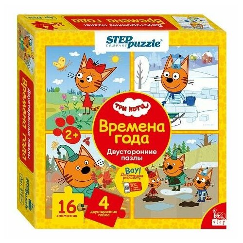 Пазлы (16эл) двусторонние IQ step Времена года 87014 (Степ Пазл) пазлы 360 фиксики аэроплан степ пазл step 96106