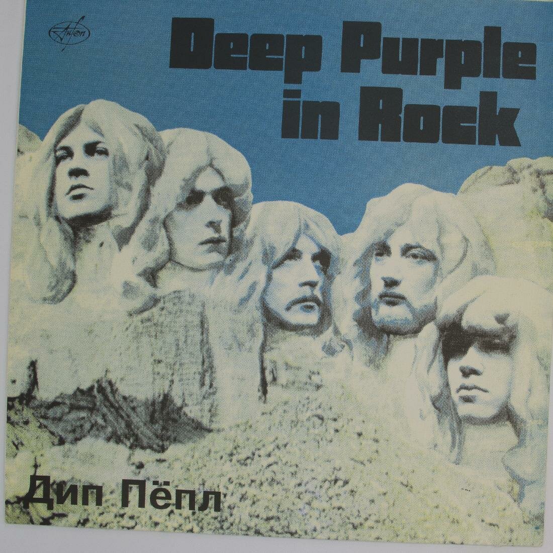 Виниловая пластинка Deep Purple - In Rock (LP)