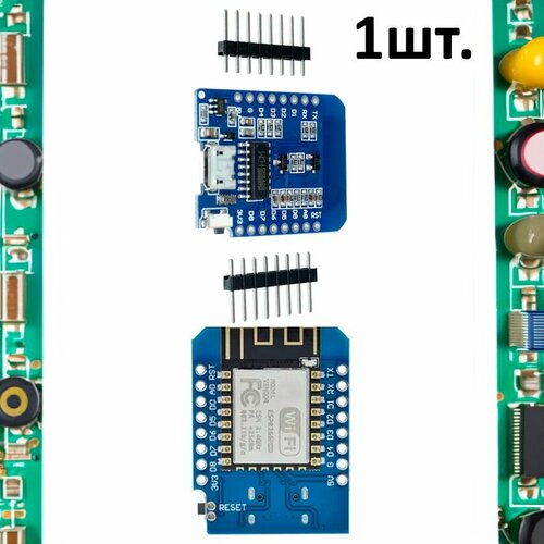 ESP8266 D1 Mini micro USB модуль на основе Node Mcu Lua WIFI 1шт 413₽