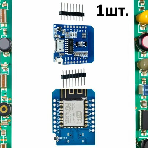 ESP8266 D1 Mini micro USB модуль на основе Node Mcu Lua WIFI 1шт. 1 шт для d1 mini wifi nodemcu lua макетная плата pcb esp8266 wlan wi fi интернет модуль для wemos d1 mini