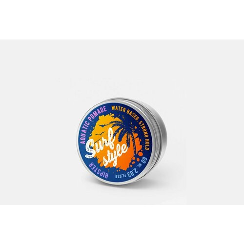 Помада для волос на водной основе HIPSTER Surf style Aquatic Pomade помада для укладки волос на водной основе с сильной фиксацией и естественным блеском hipster aquatic pomade ultra 100 мл